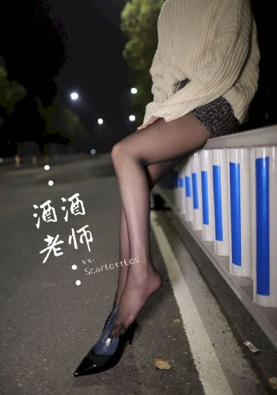 老师把我添高潮了A片喷水网站_4K迅雷电影在线