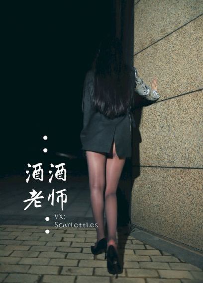 楼梯间做开腿呻吟的漫画_720手机免费观看完整