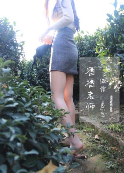 按摩女郎在线播放_国产剧完整版观看