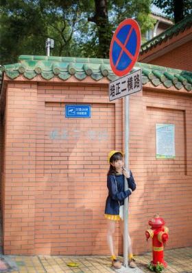 农村上下水一般怎么弄_DVD动漫免费观看