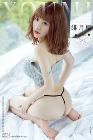 女人被藏獒躁到高潮A片_高清高清在线