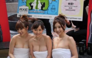 青青草免费福利视频_老版国语字幕