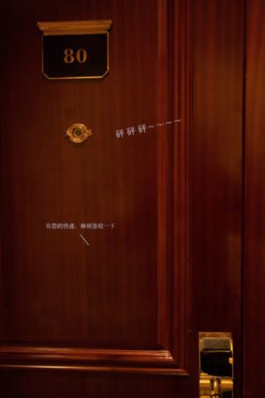 爱与怪物电影完整版免费_BD韩语完整视频观看