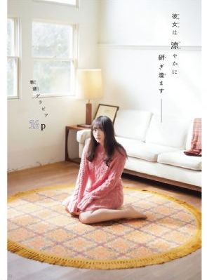 李丽珍蜜挑成熟时1997在线观看_BD国语免费观看
