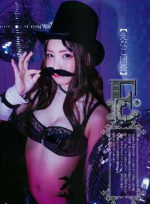 小蜜桃2免费观看中文_BD国语电影完整版在线观看