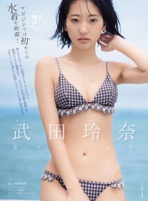 国产激情对白_BD迅雷电影在线